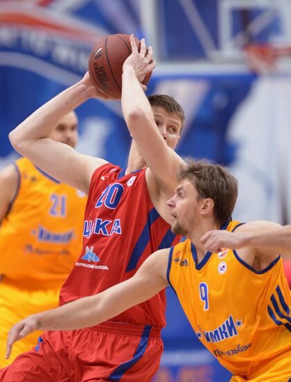 Russian Professional Basketball League. CSKA vs Khimki