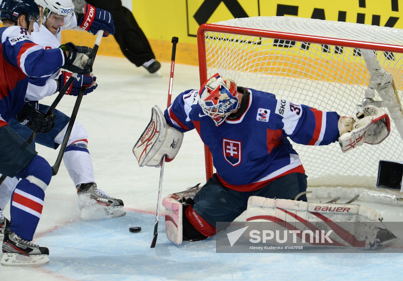 2013 IIHF World Championship. France vs Slovakia
