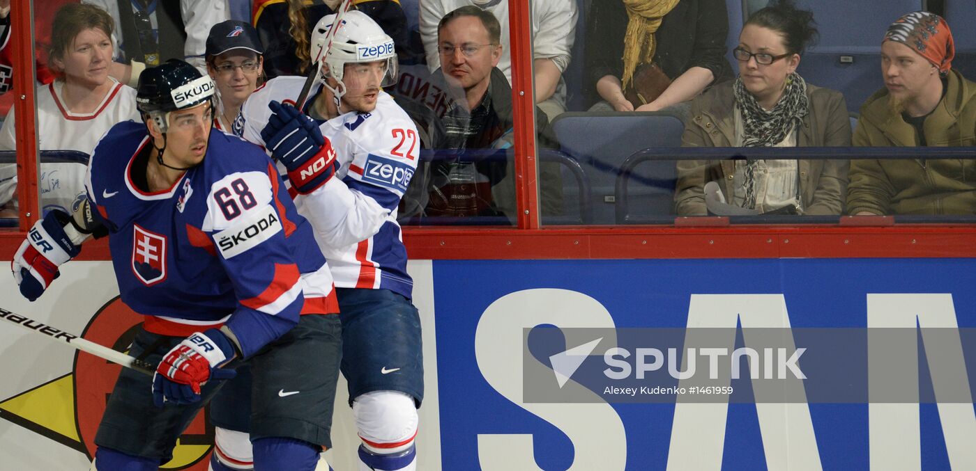 2013 IIHF World Championship. France vs Slovakia
