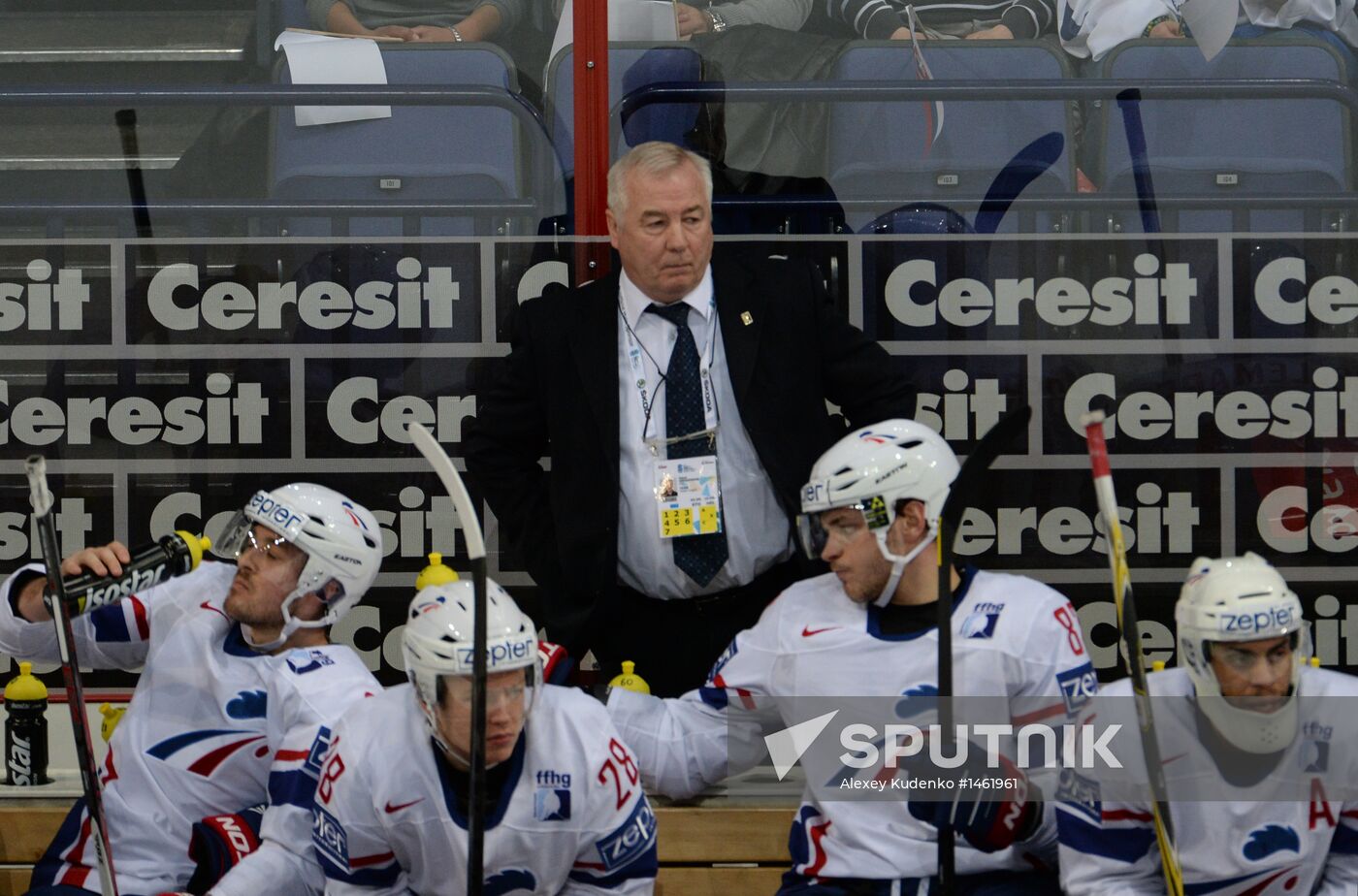 2013 IIHF World Championship. France vs Slovakia