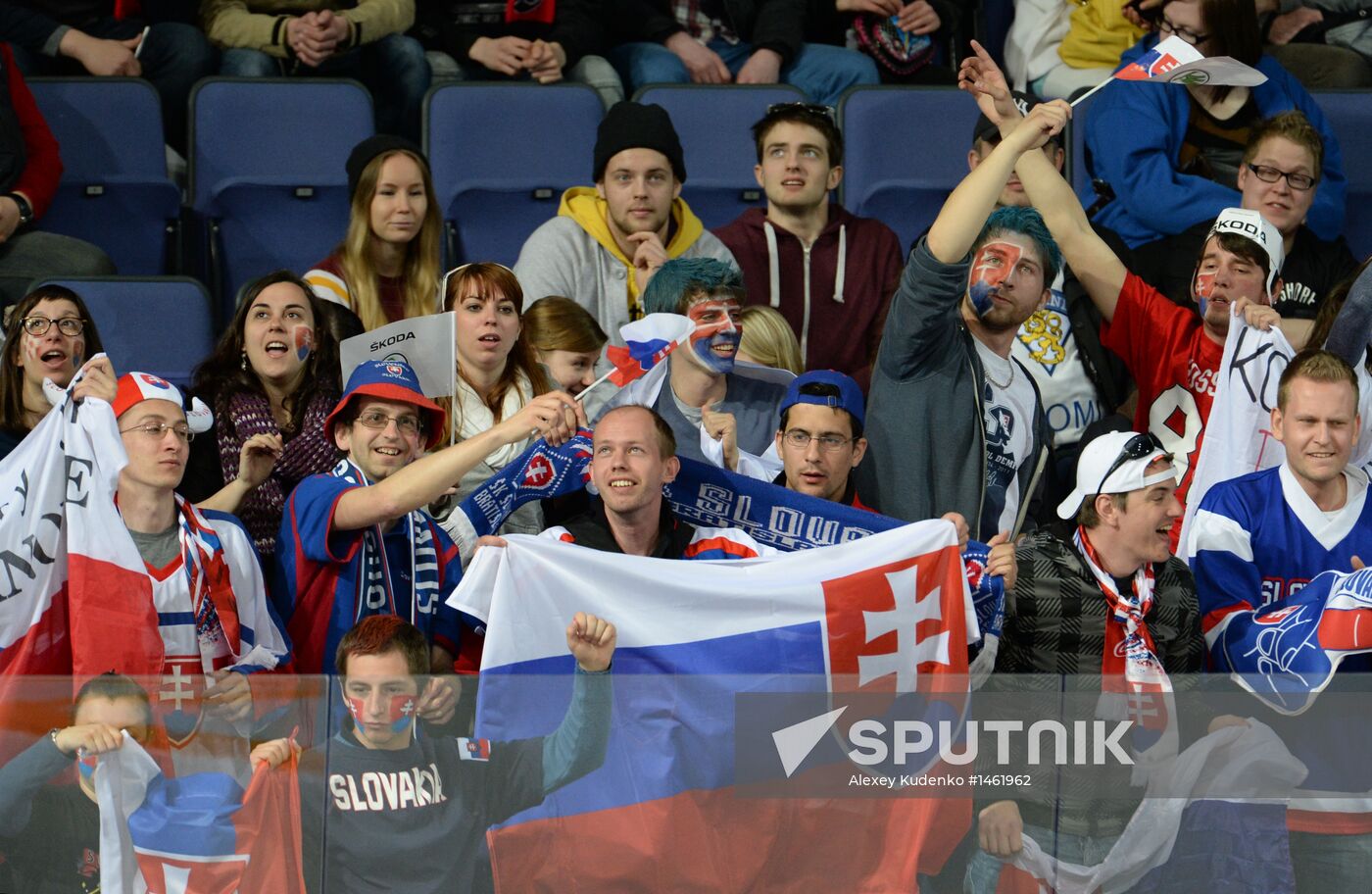 2013 IIHF World Championship. France vs Slovakia