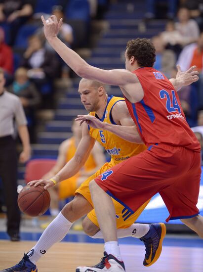 Russian Professional Basketball League. CSKA vs Khimki