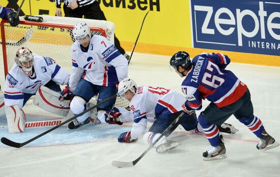 2013 IIHF World Championship. France vs Slovakia