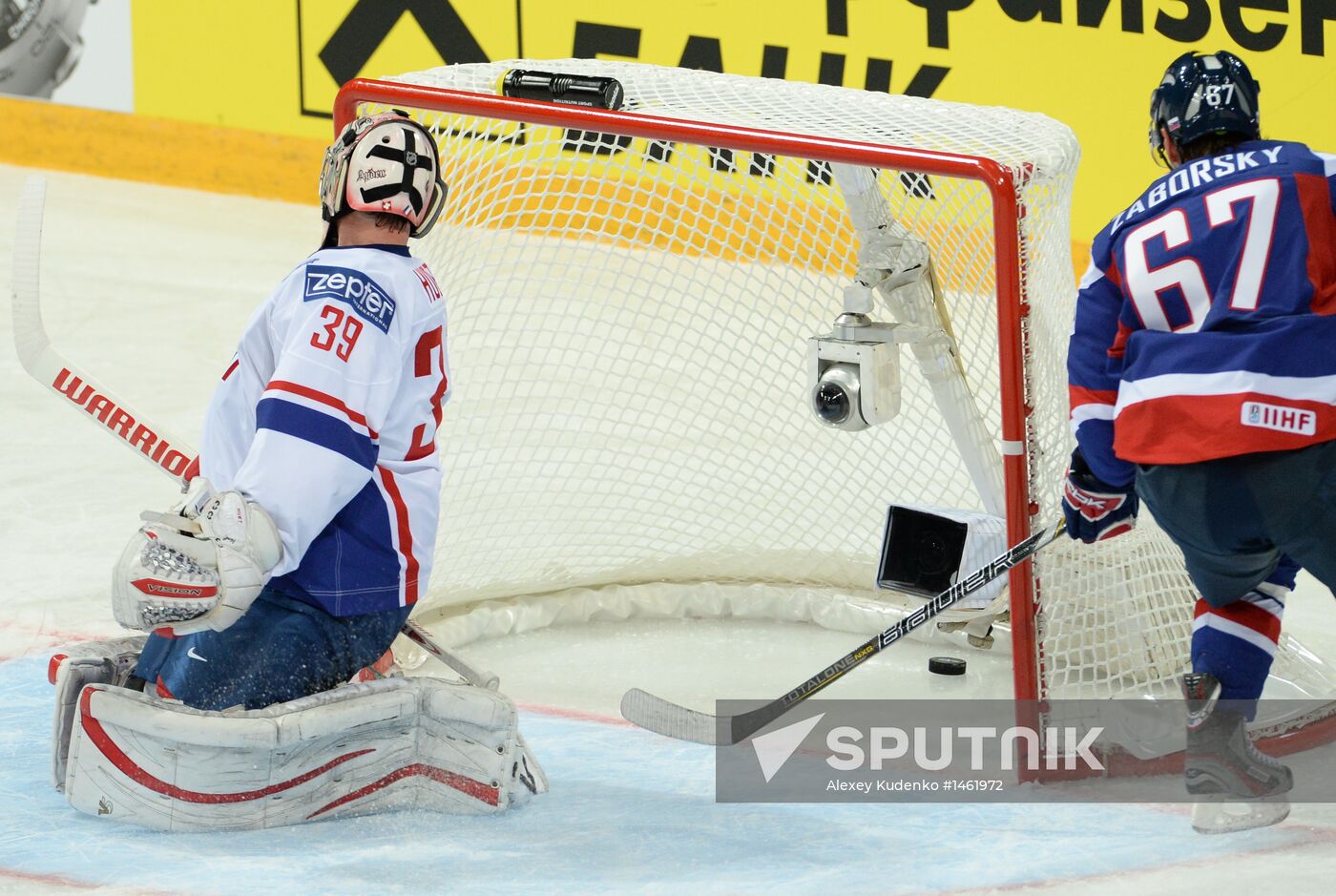 2013 IIHF World Championship. France vs Slovakia