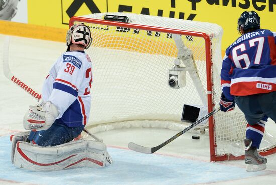 2013 IIHF World Championship. France vs Slovakia