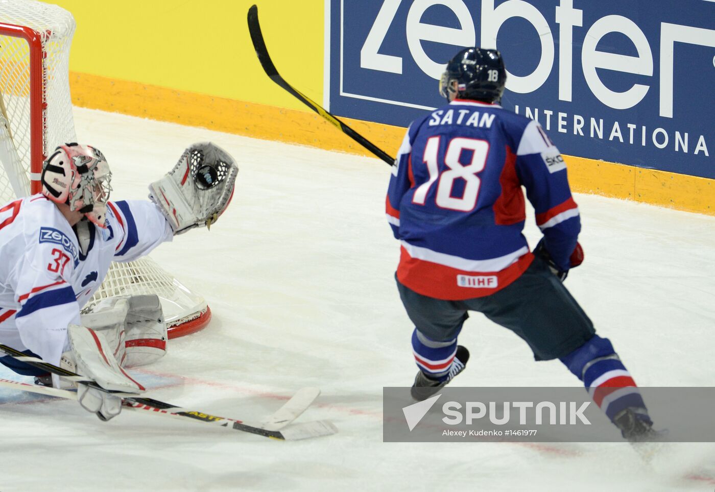 2013 IIHF World Championship. France vs Slovakia