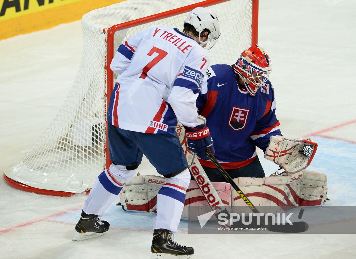2013 IIHF World Championship. France vs Slovakia