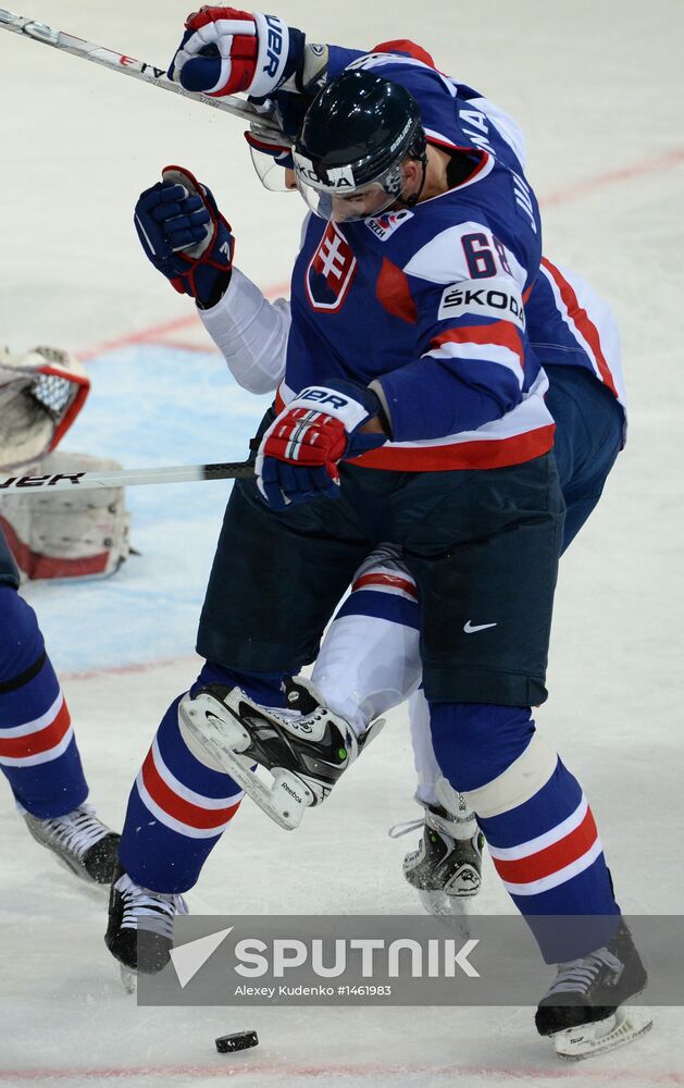 2013 IIHF World Championship. France vs Slovakia