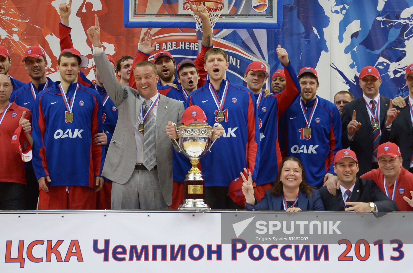 Russian Professional Basketball League. CSKA vs Khimki