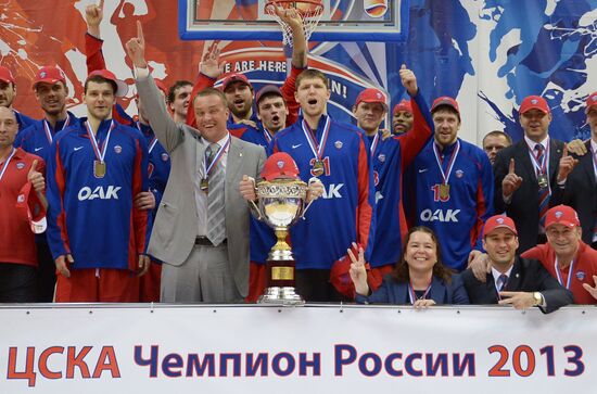 Russian Professional Basketball League. CSKA vs Khimki