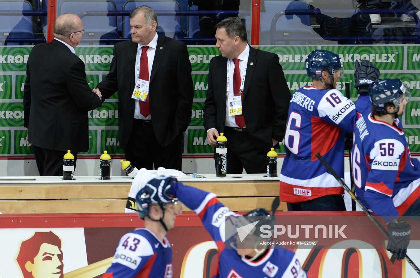 2013 IIHF World Championship. France vs Slovakia