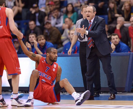 Russian Professional Basketball League. CSKA vs Khimki