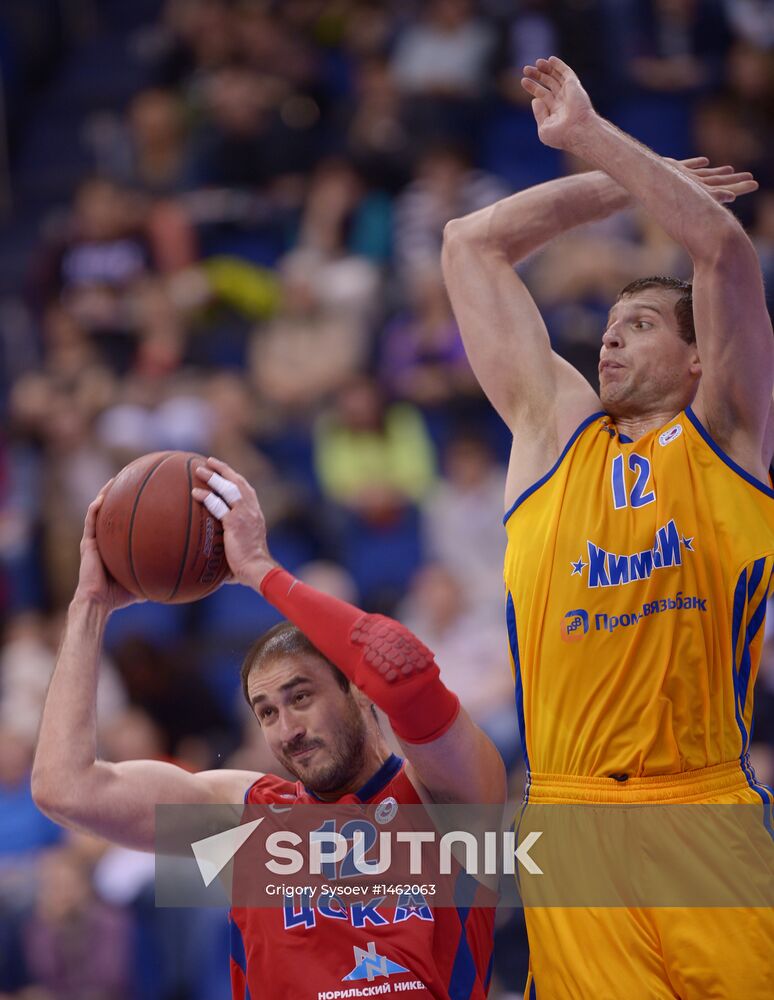Russian Professional Basketball League. CSKA vs Khimki