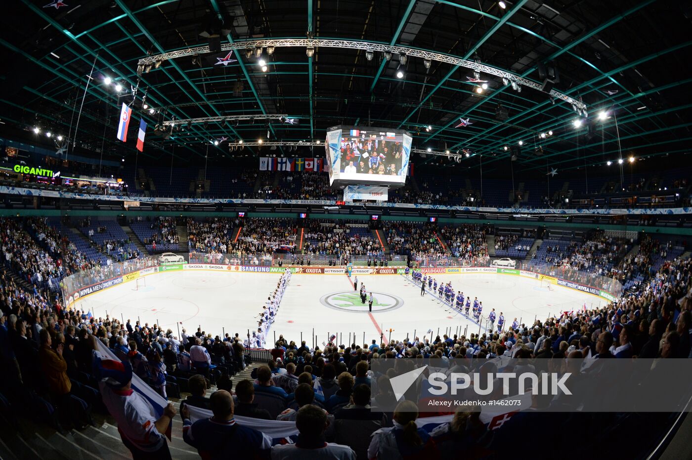 2013 IIHF World Championship. France vs Slovakia