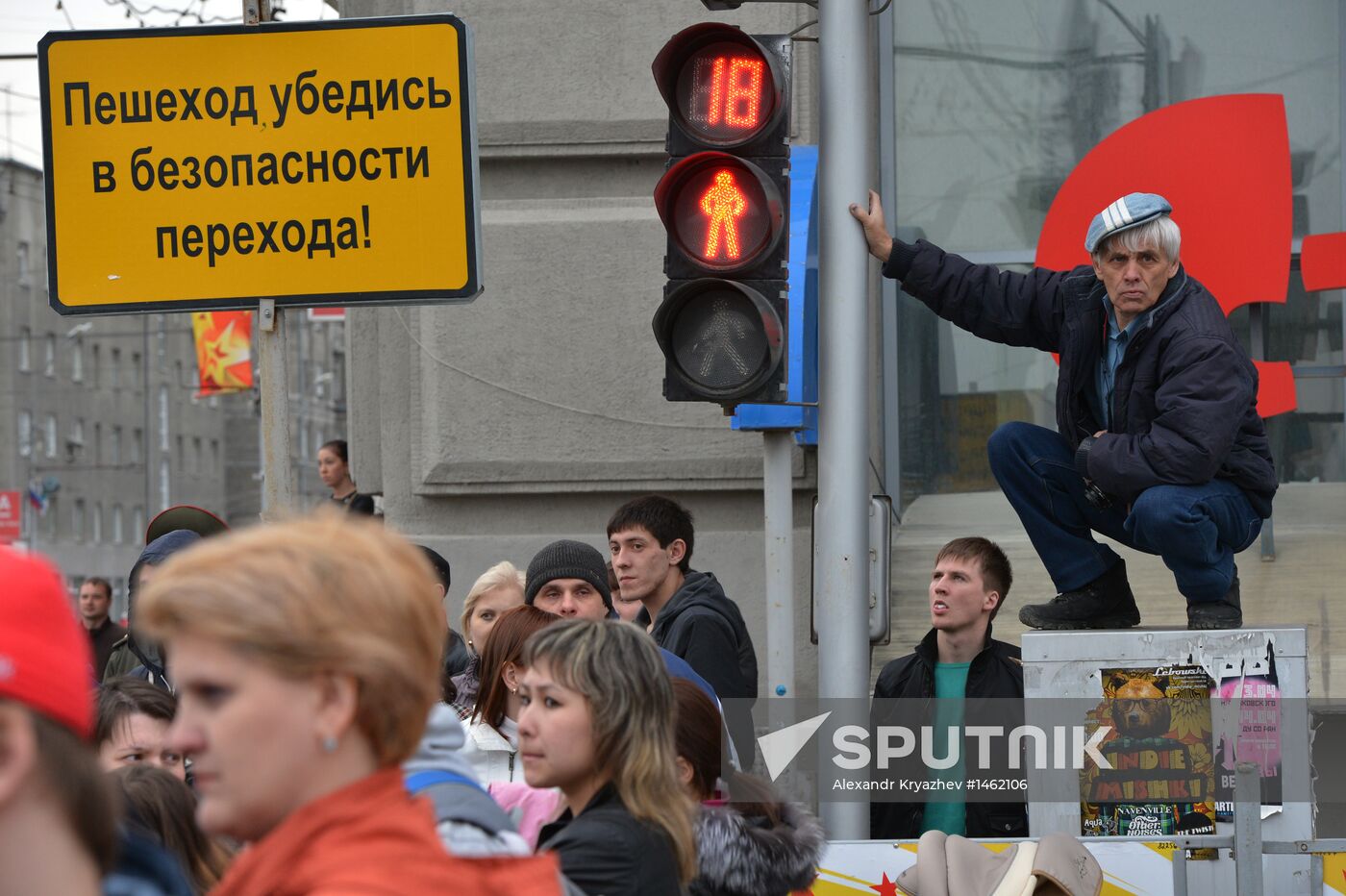 Victory Day Parade rehearsal in Novosibirsk