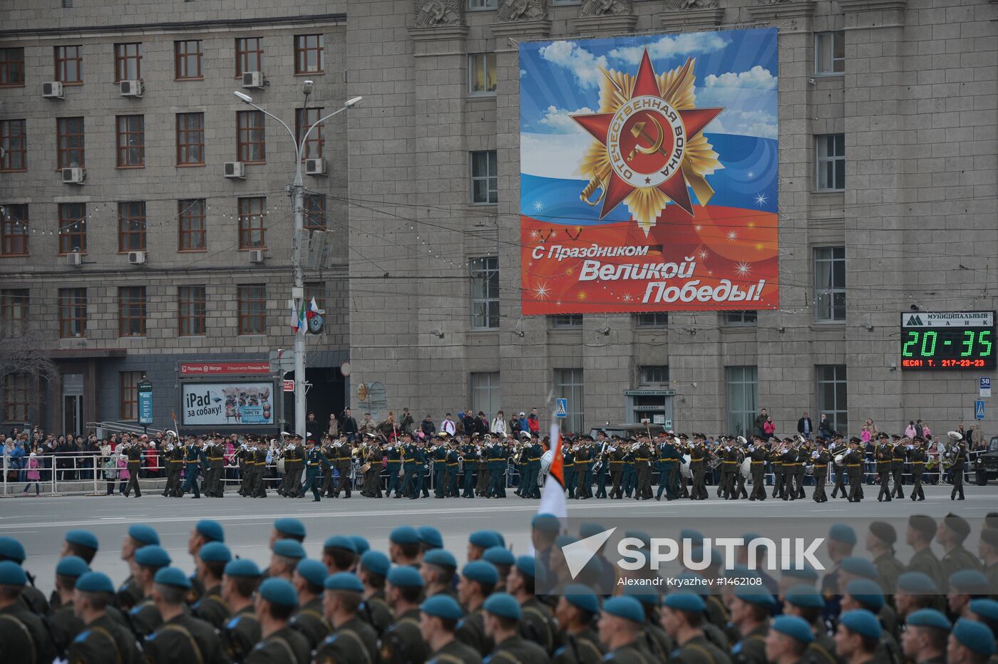 Victory Day Parade rehearsal in Novosibirsk