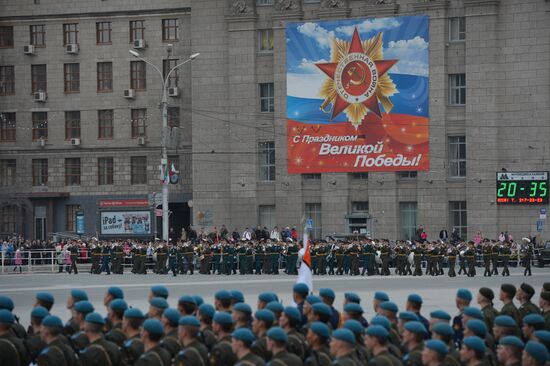 Victory Day Parade rehearsal in Novosibirsk