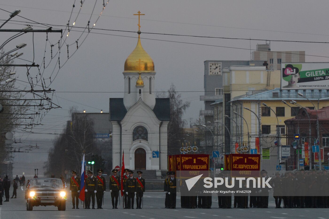 Victory Day Parade rehearsal in Novosibirsk