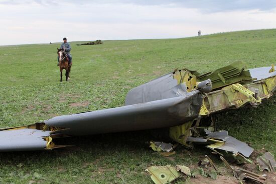 U.S. Air Force plane crashes in Kyrgyzstan