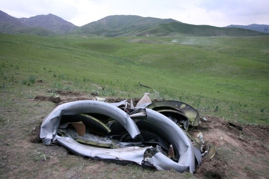 U.S. Air Force plane crashes in Kyrgyzstan