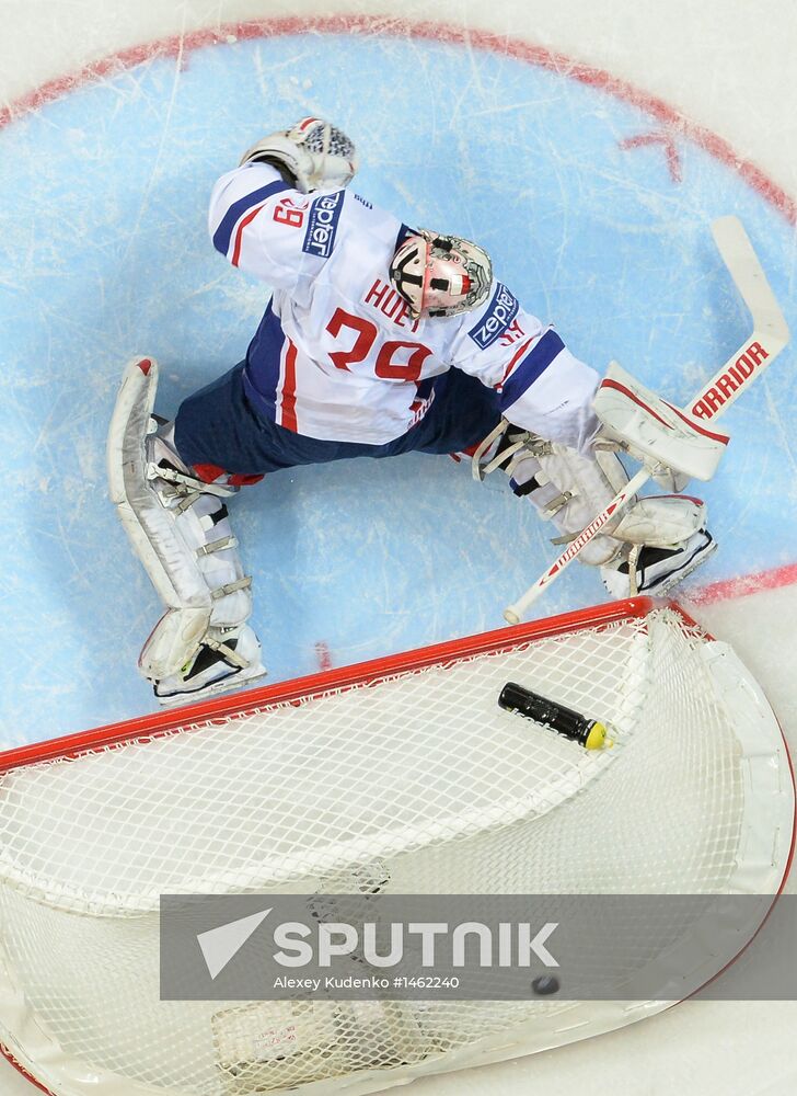 2013 IIHF World Championship. France vs Slovakia