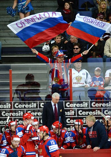 2013 Men's World Ice Hockey Championships. Russia vs. Latvia