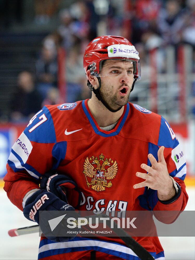 2013 Men's World Ice Hockey Championships. Russia vs. Latvia