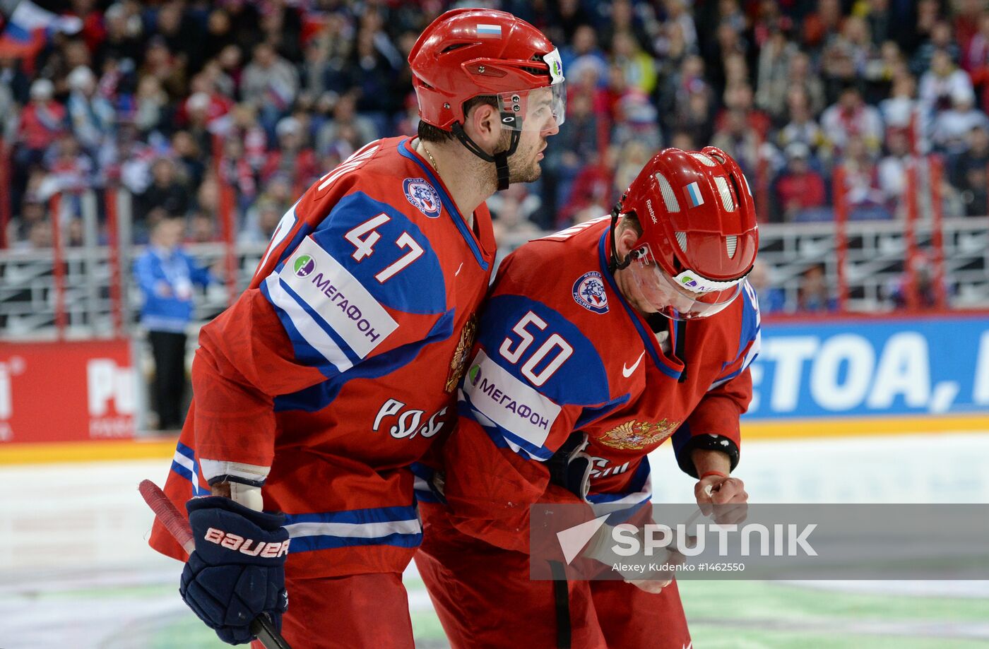 2013 Men's World Ice Hockey Championships. Russia vs. Latvia