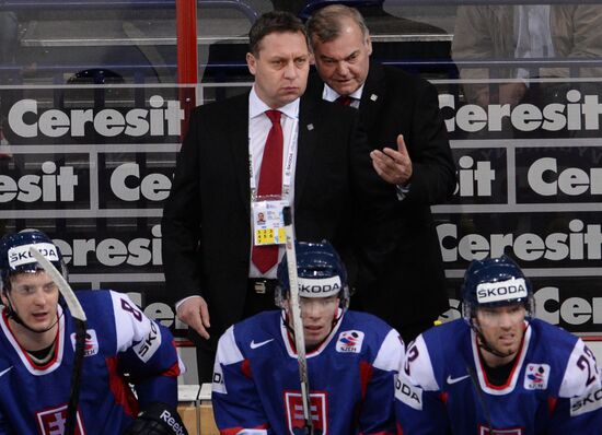Men's World Ice Hockey Championships. Finland vs. Slovakia