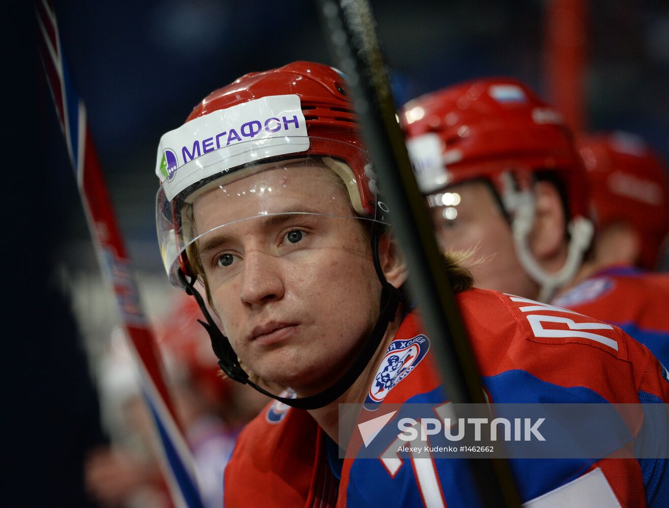 2013 Men's World Ice Hockey Championships. Russia vs. Latvia