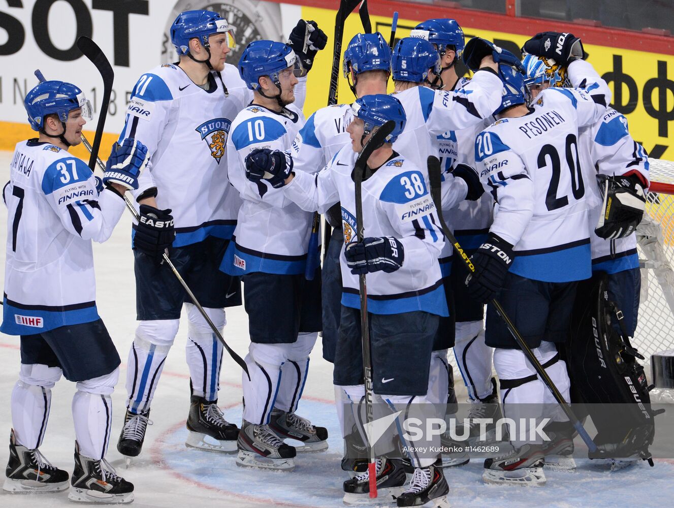 Men's World Ice Hockey Championships. Finland vs. Slovakia