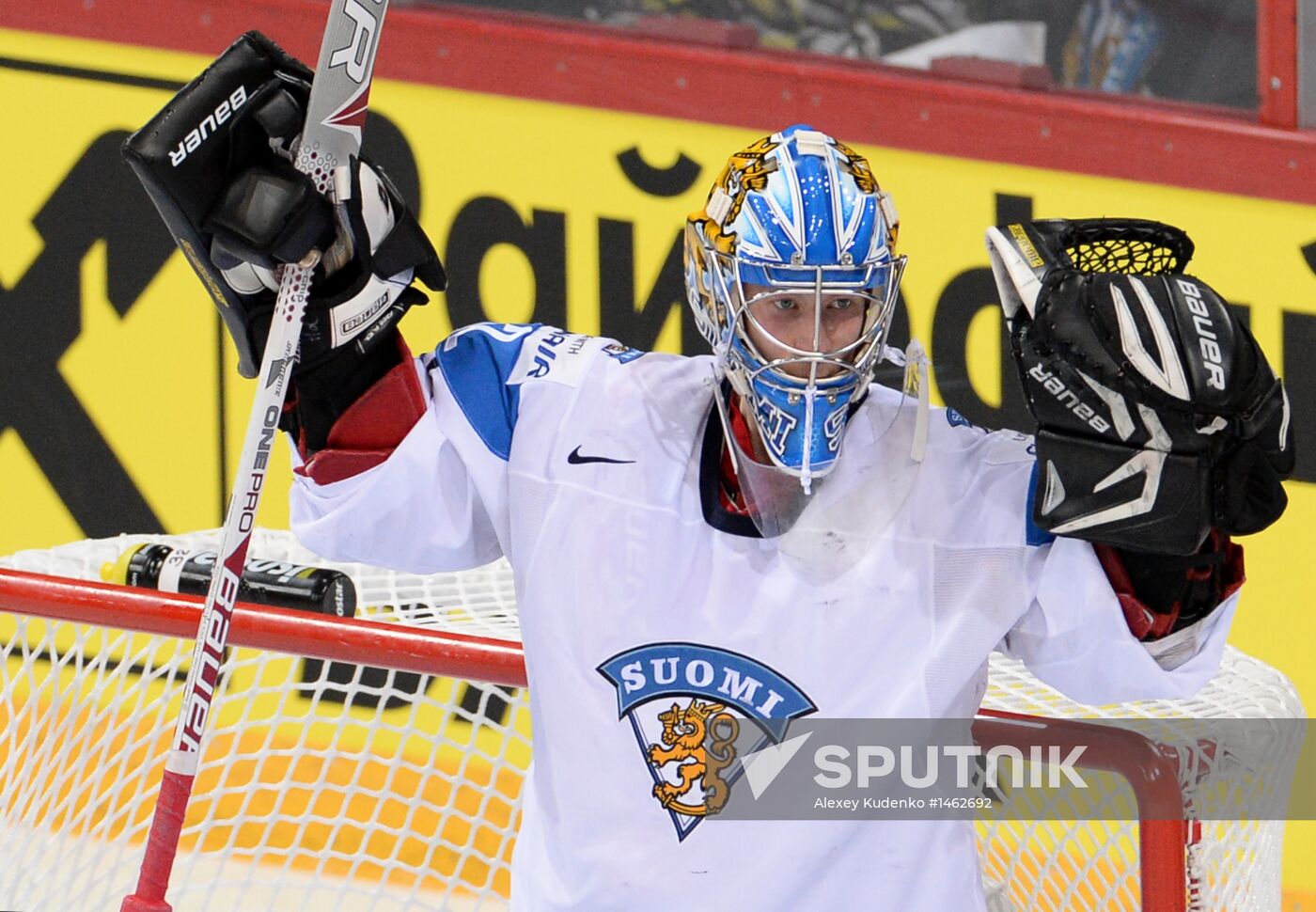 Men's World Ice Hockey Championships. Finland vs. Slovakia