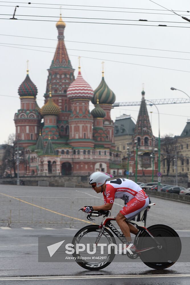 Cycle racing. Five Rings of Moscow. Kremlin Ring