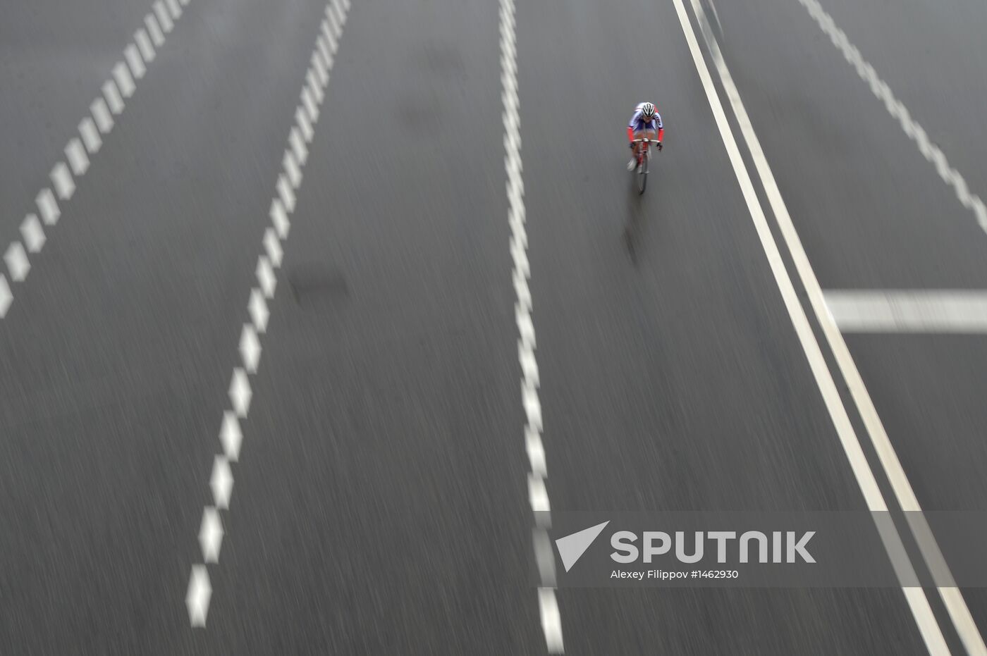 Cycle racing. Five Rings of Moscow. Kremlin Ring