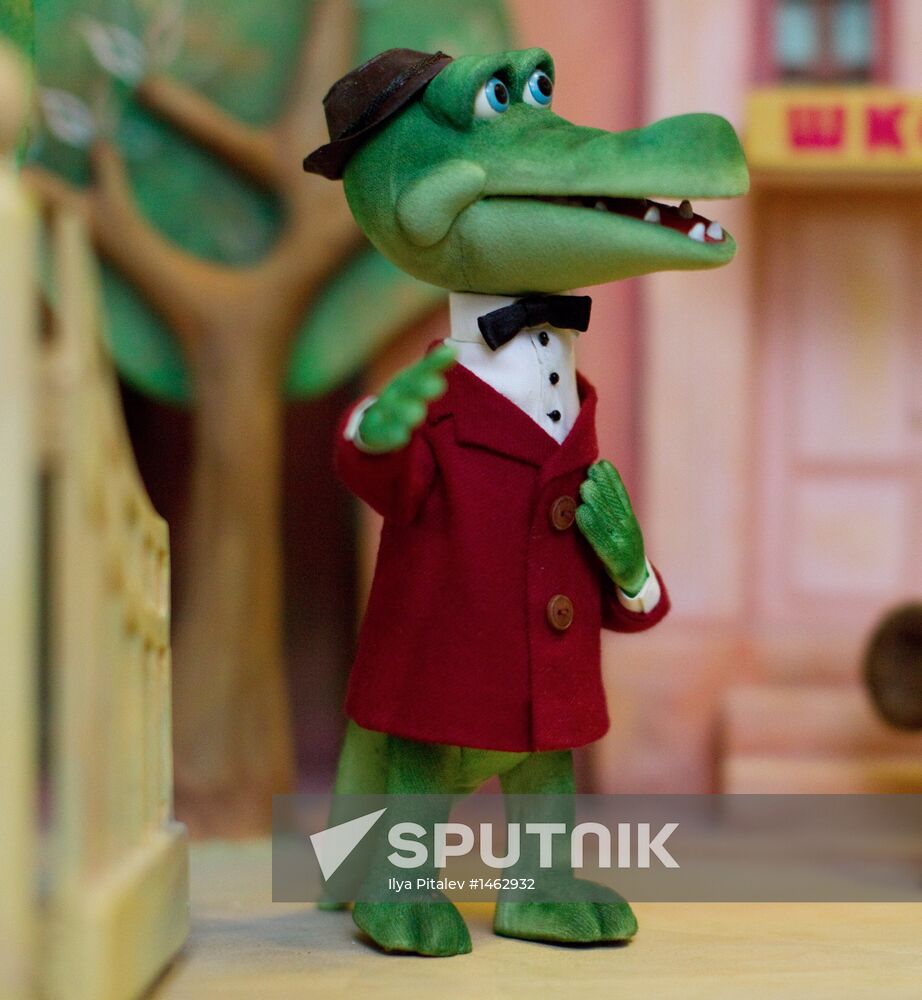 Gena the Crocodile