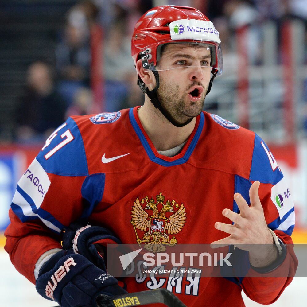 Alexander Radulov