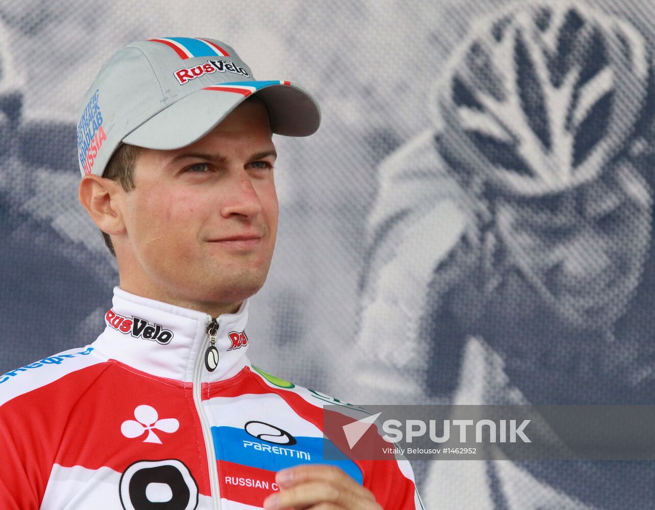 Cycle racing. Five Rings of Moscow. Kremlin Ring