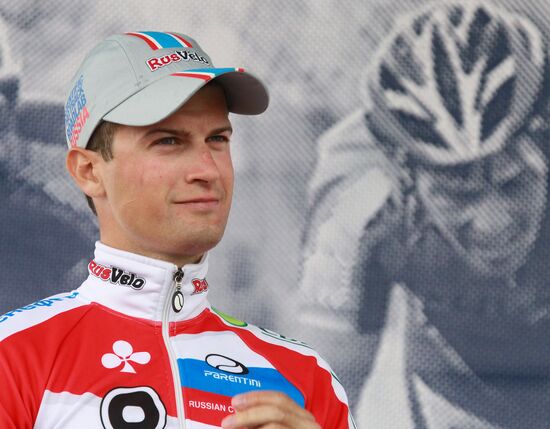 Cycle racing. Five Rings of Moscow. Kremlin Ring
