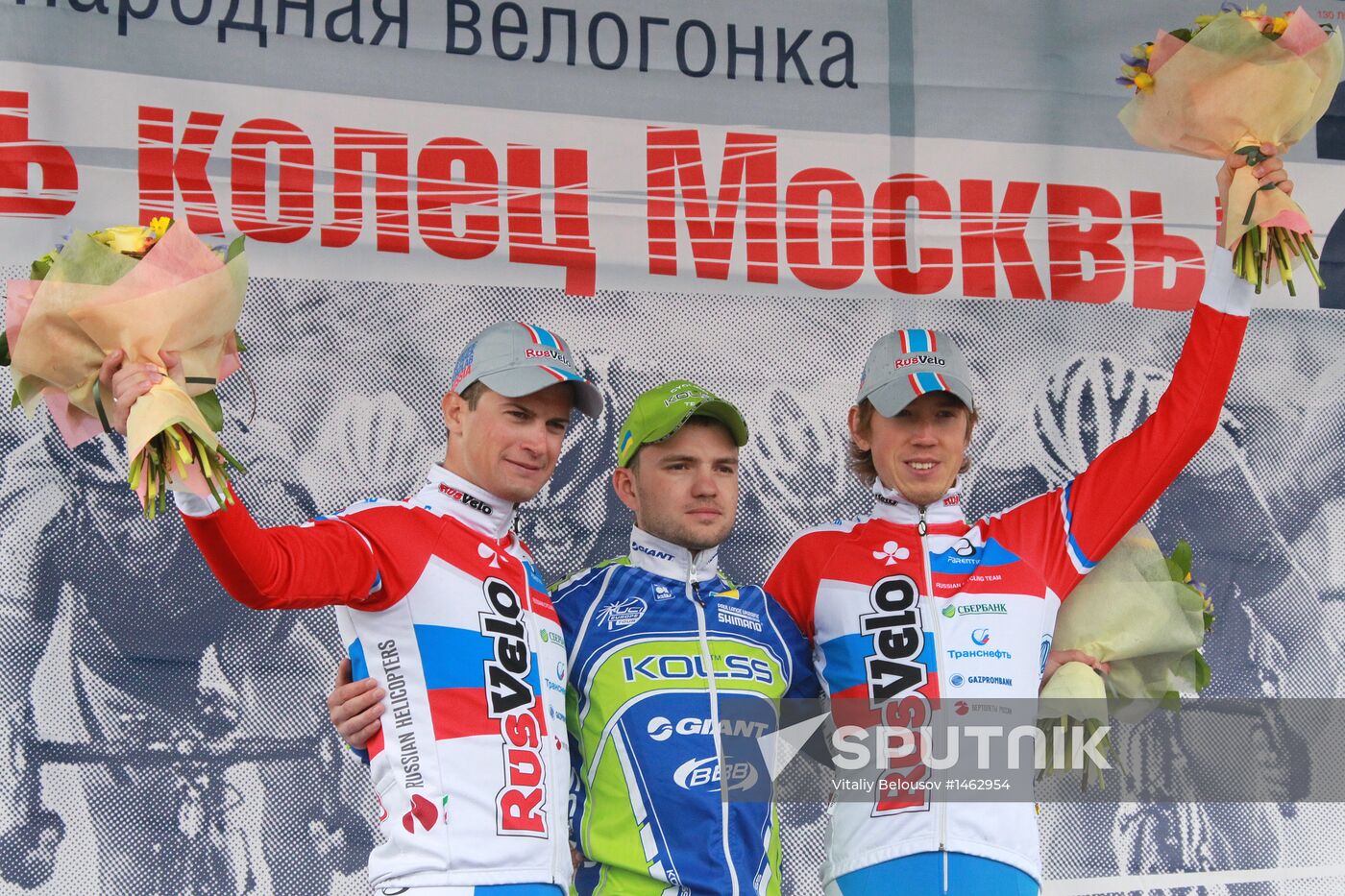 Cycle racing. Five Rings of Moscow. Kremlin Ring
