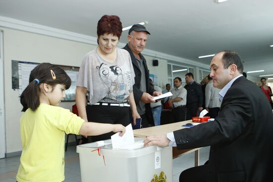 Yerevan City Council elections