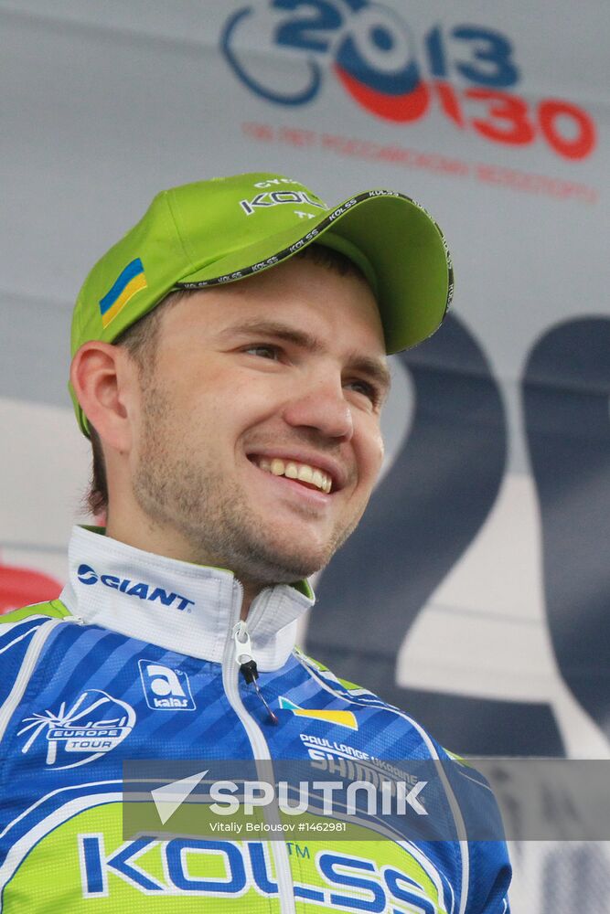 Cycle racing. Five Rings of Moscow. Kremlin Ring