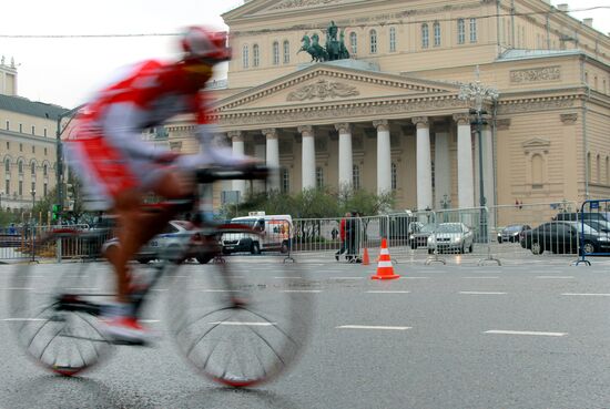 Cycle racing. Five Rings of Moscow. Kremlin Ring