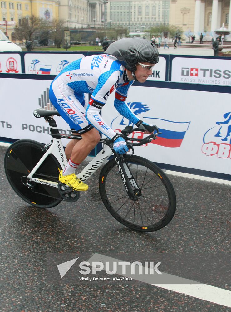 Cycle racing. Five Rings of Moscow. Kremlin Ring