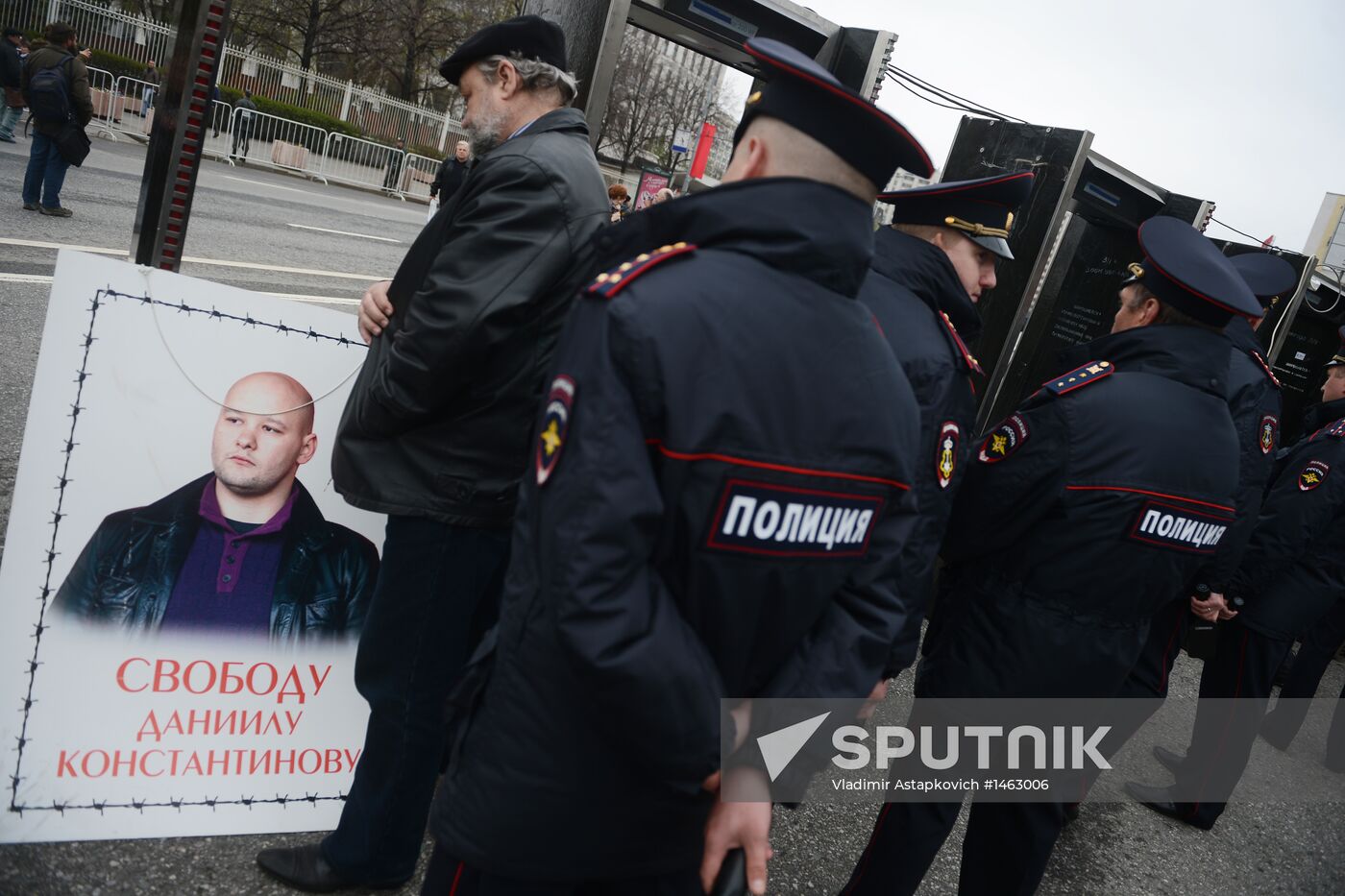 March and rally of Opposition Expert Council in Moscow