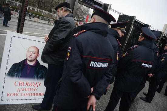 March and rally of Opposition Expert Council in Moscow