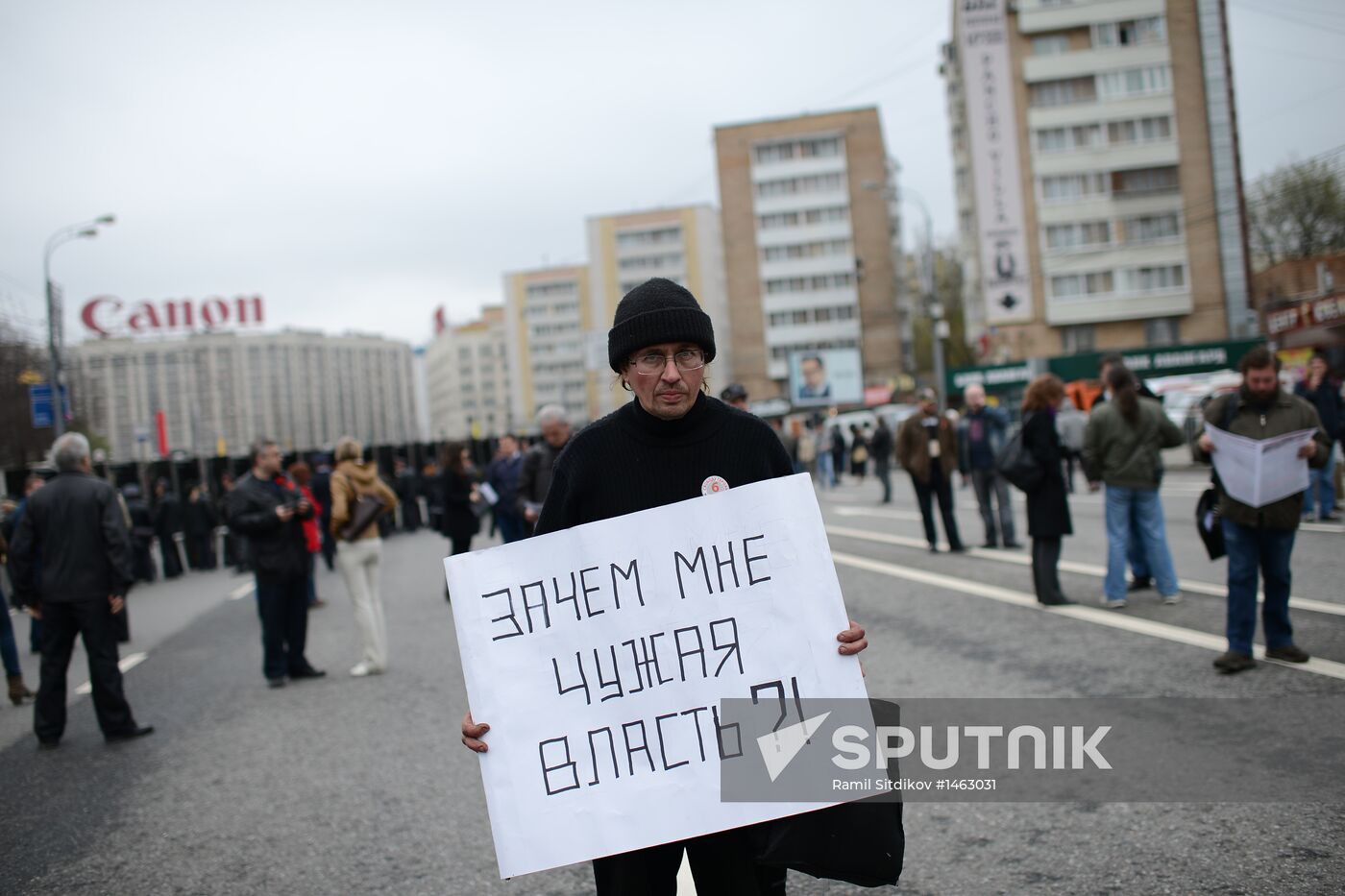 March and rally of Opposition Expert Council in Moscow