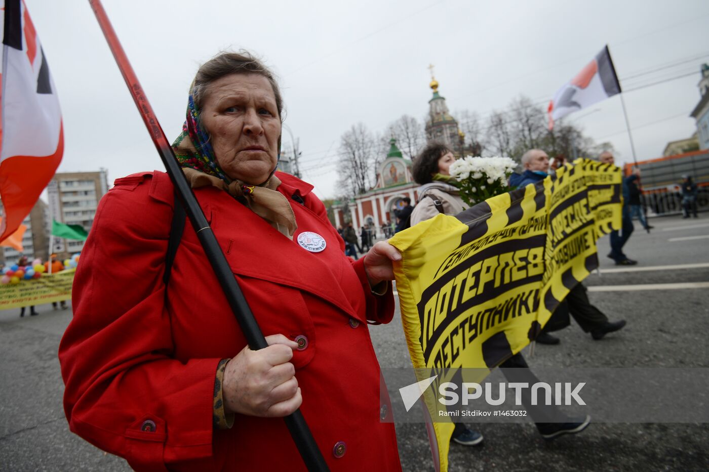 March and rally of Opposition Expert Council in Moscow