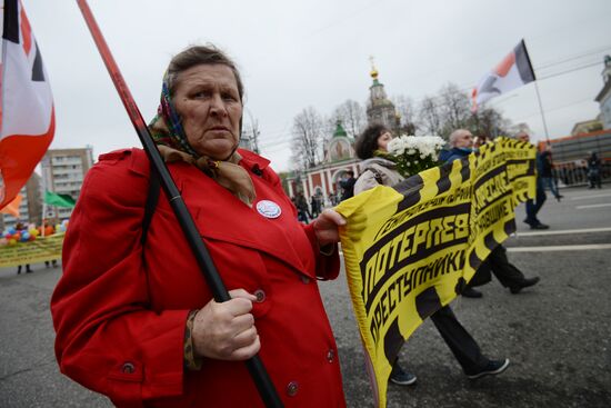 March and rally of Opposition Expert Council in Moscow