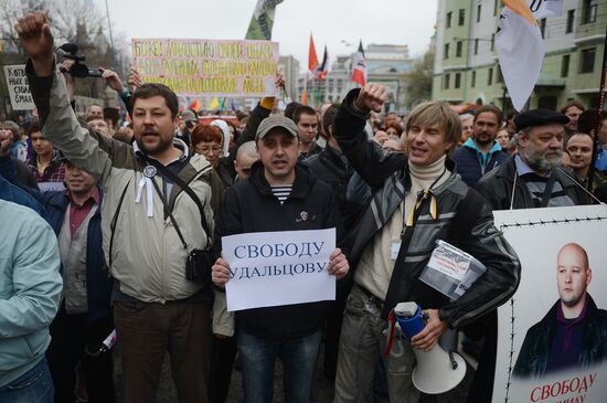 March and rally of Opposition Expert Council in Moscow