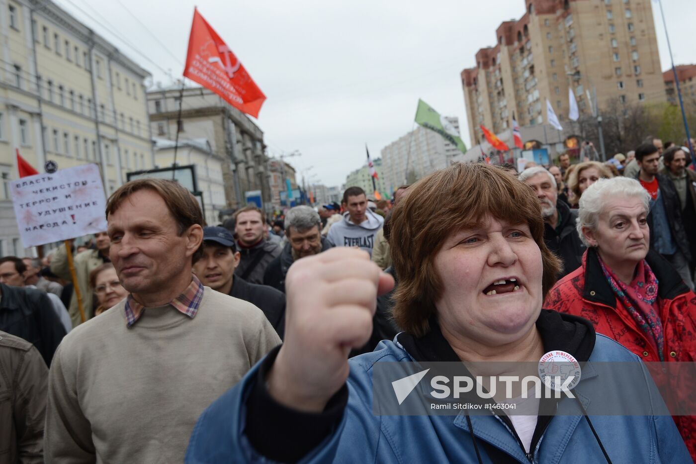 March and rally of Opposition Expert Council in Moscow